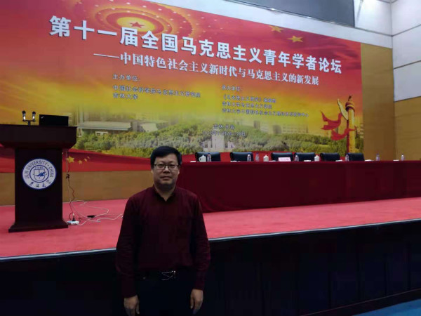 日韩无码
多名教授参加纪念开放40周年系列主题研讨会