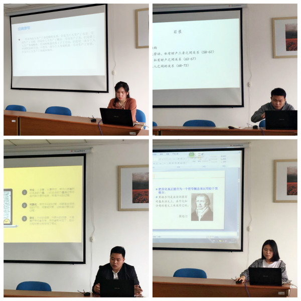 日韩无码
举办研究生读书报告会